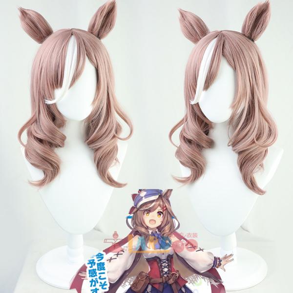 ウマ娘 マチカネタンホイザ コスプレセット ウィッグしっぽ付き-