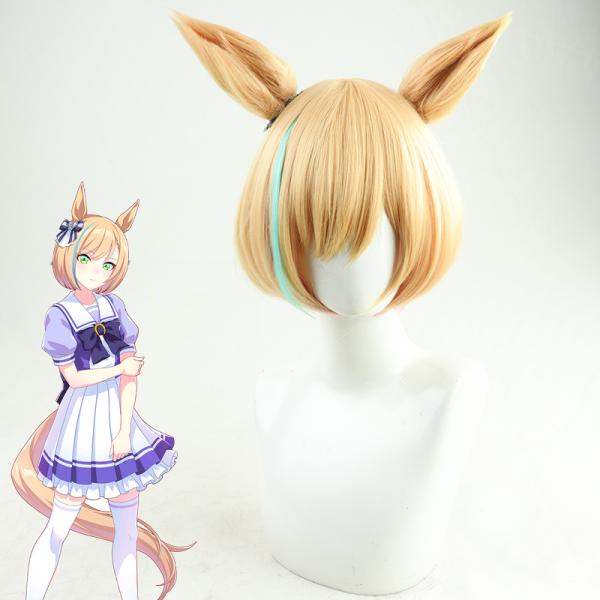 ウマ娘 プリティーダービー リトルココン コスプレウィッグ ネット付き 耐熱 cosplay