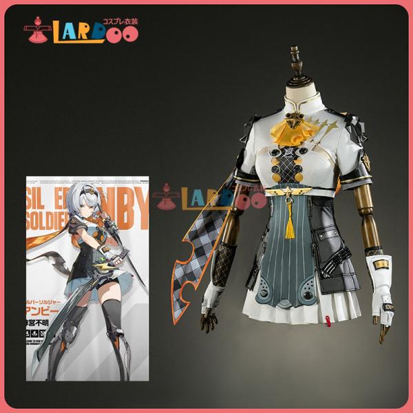 lardoo-store_ndc2377