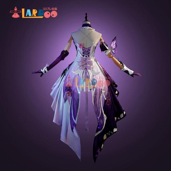 lardoo-store_ndc2388_2_d_20250923121736