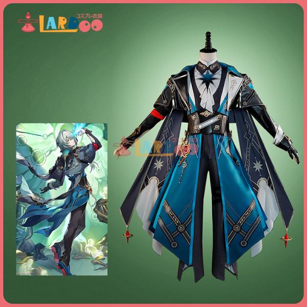 崩壊スターレイル 崩スタ アナイクス コスプレ 衣装 一式 未開封 崩壊スターレイル アナイクス コスプレ衣装