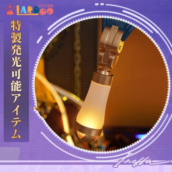 lardoo-store_ndc2415_1_d_20250819171439