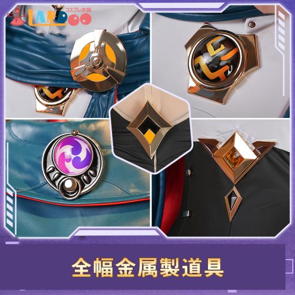 lardoo-store_ndc2415_2_d_20250819171443