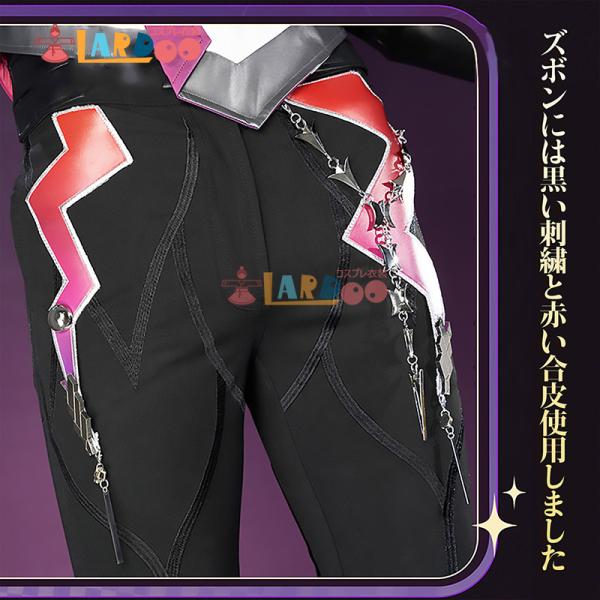 lardoo-store_ndc2455_3_d_20260213110222