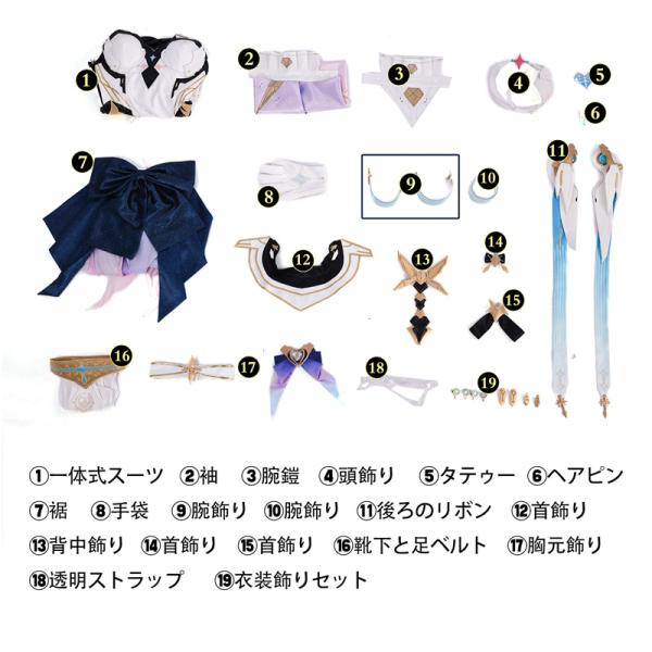 lardoo-store_nde2608_3_d_20260331170327