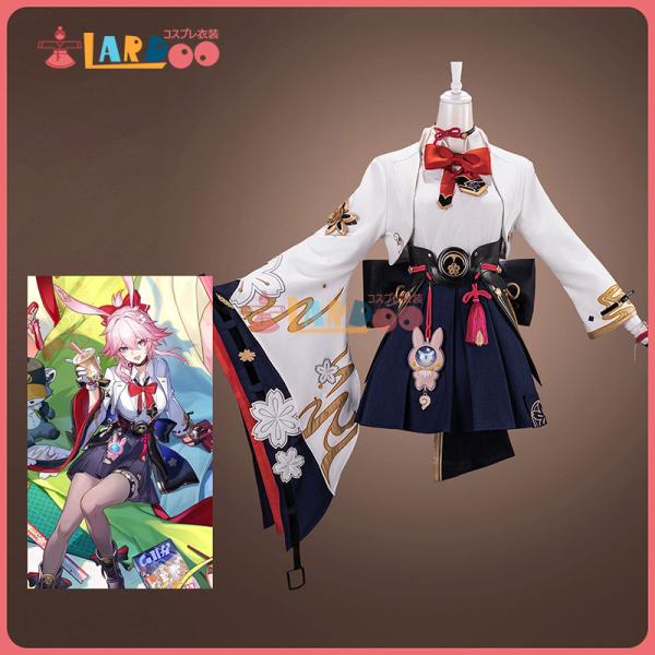 崩壊スターレイル HonkaiStarRail 緋英-ヒエイ コスプレ衣装
