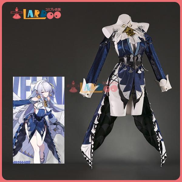 穹 コスプレ 衣装 Mサイズ Lardoo製 ゼンレスゾーンゼロ ZZZ ヴェリナ-Velina コスプレ衣装 コスチューム