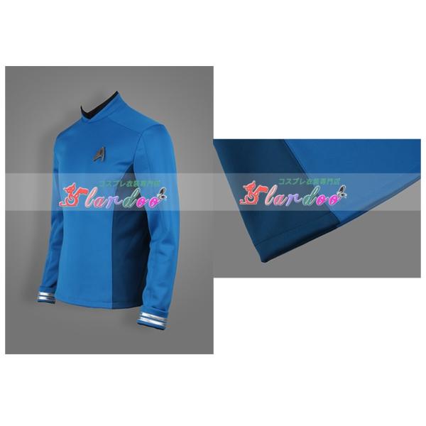 Star Trek Beyond スター トレック ビヨンド マッコイ ボーンズ Bones コスプレ衣装 激安 アニメ コスチューム 仮装 Cosplay Buyee Buyee Japanese Proxy Service Buy From Japan Bot Online