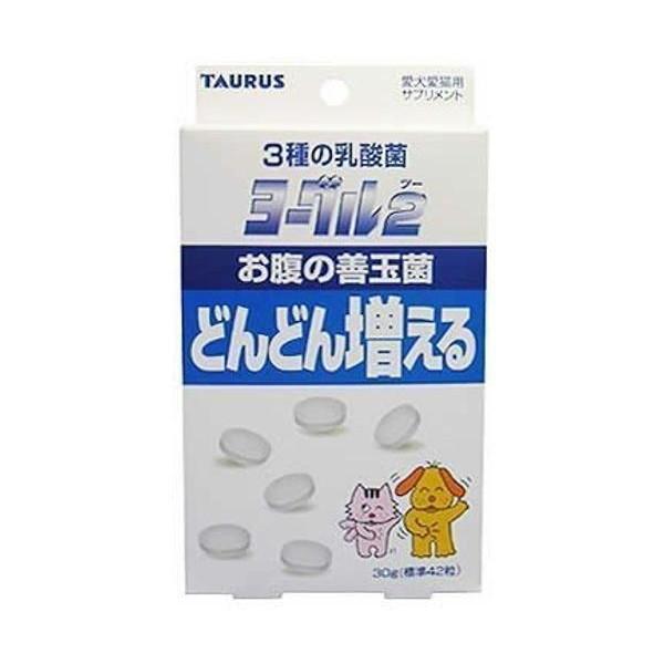 他サイト： トーラス ヨーグル２　善玉菌　愛犬・愛猫用 42個 (x 1)の商品画像