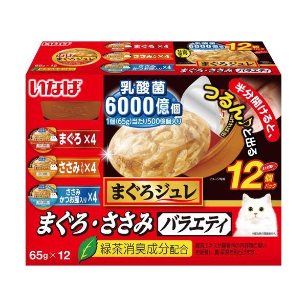 他サイト： いなば まぐろジュレ 乳酸菌入り まぐろ・ささみバラエティ 65g×12個の商品画像