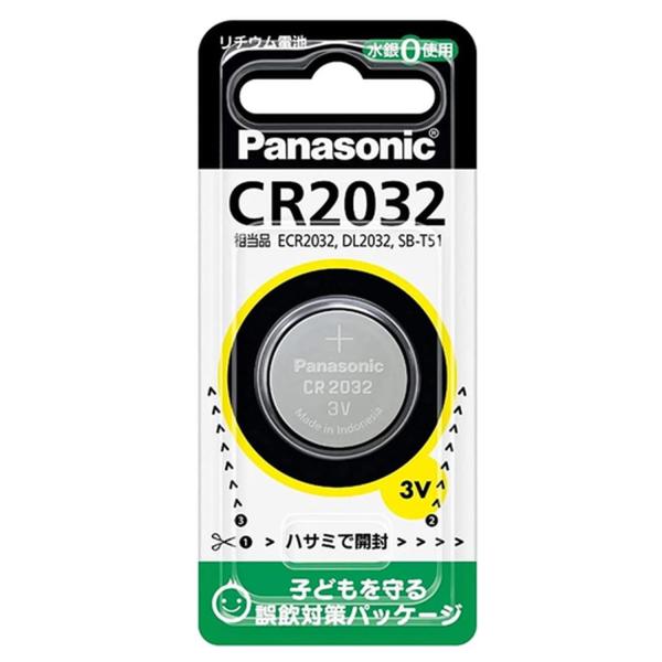 他サイト： パナソニック CR2032P リチウム電池 コイン形 3V 1個入の商品画像