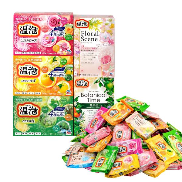 他サイト： アース製薬 温泡 詰合せ 84錠入 入浴剤 アソート 炭酸湯 大容量 にごり入浴剤 炭酸入浴剤 炭酸バブル お風呂 薬用 医薬部外品の商品画像