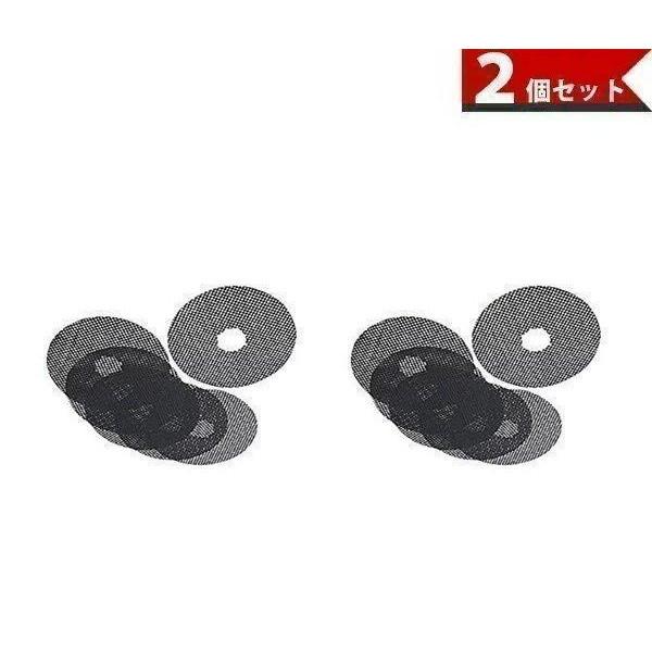 0640 * 2   掲載商品の仕様や付属品等の詳細につきましてはメーカーに準拠しておりますのでメーカーホームページにてご確認下さいますようよろしくお願いいたします。当店は他の販売サイトとの併売品があります。ご注文が集中した時、システムのタ...