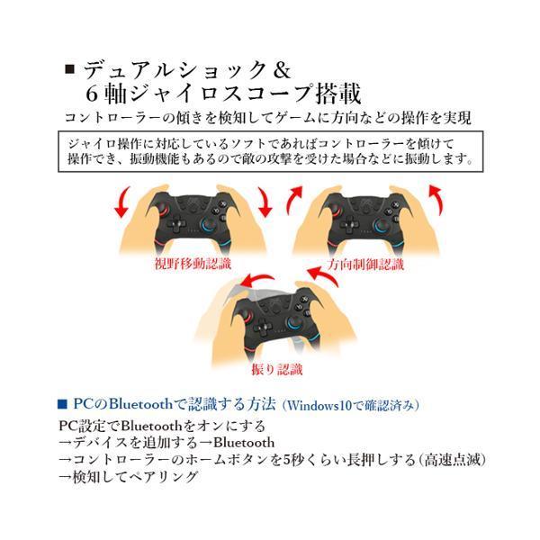 1年保証付 Nintendo Switch Proコントローラー 任天堂 安価 スイッチ 