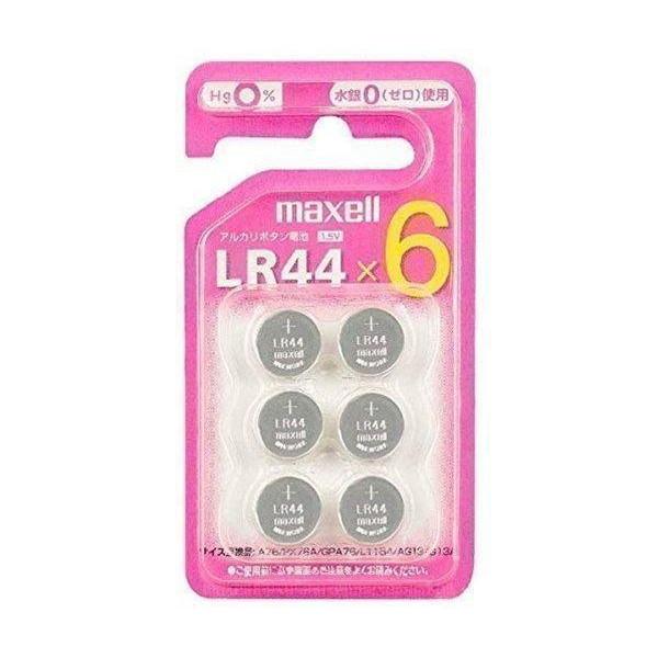 他サイト： maxell LR44 6BS C マクセル ボタン形アルカリボタン電池 6個パックの商品画像