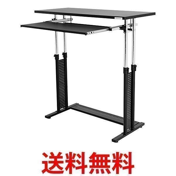 Bauhutte バウヒュッテ 昇降式 スタンディングデスク 幅100cm 奥行45cm Bhd 1000h ブラック Fk03 009 Largo Yahoo 店 通販 Yahoo ショッピング