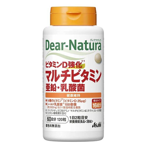 アサヒグループ食品 ディアナチュラ ビタミンD強化 マルチビタミン 亜鉛 乳酸菌 120粒 60日分 サプリ Dear-Natura