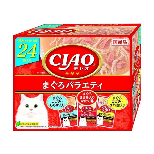 他サイト： いなばペットフード チャオ CIAO パウチ まぐろバラエティ 猫用 40g×24袋 キャットフード えさ ウェットの商品画像