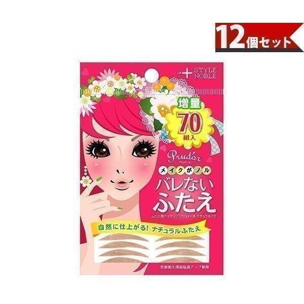 4531515004734掲載商品の仕様や付属品等の詳細につきましてはメーカーに準拠しておりますのでメーカーホームページにてご確認下さいますようよろしくお願いいたします。当店は他の販売サイトとの併売品があります。ご注文が集中した時、システム...