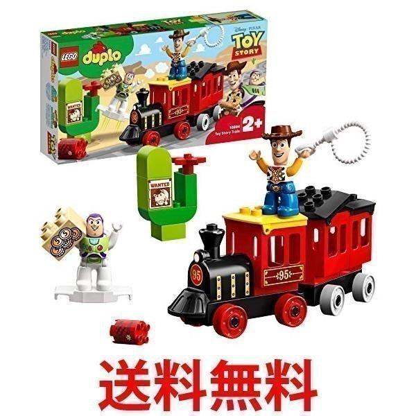 レゴ デュプロ 104 トイ ストーリー トレイン ディズニー ブロック おもちゃ 女の子 男の子 電車 Lego Fk 009 Largo Yahoo 店 通販 Yahoo ショッピング