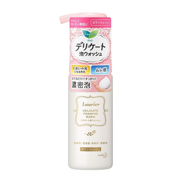 花王 ロリエ デリケート泡ウォッシュ 150ml デリケートゾーン用全身洗浄料