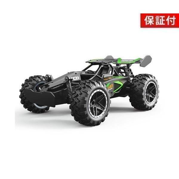 LRP オフロードラジコンカー ◇3ヶ月保証付◇ ラジコンカー 子供 速い オフロード ラジコン自動車