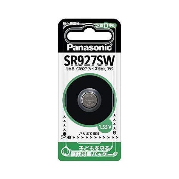 他サイト： パナソニック SR-927SW 酸化銀電池 1.55V 1個入り Panasonicの商品画像