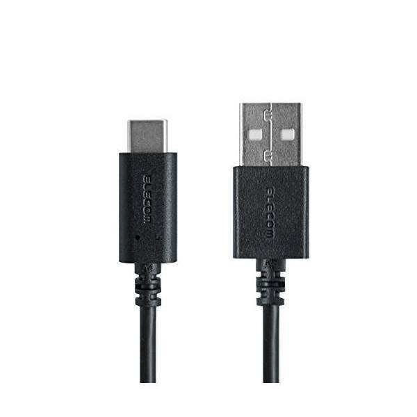 他サイト： エレコム MPA-AC05BK ブラック USB TYPE C ケーブル タイプC (USB A to USB C ) 0.5ｍの商品画像