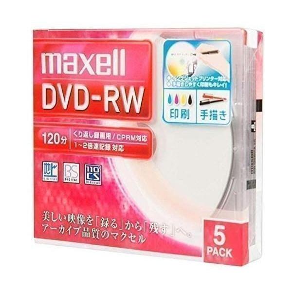 マクセル DW120WPA.5S 録画用DVD-RW 標準120分 1-2倍速 ワイドプリンタブルホワイト maxell