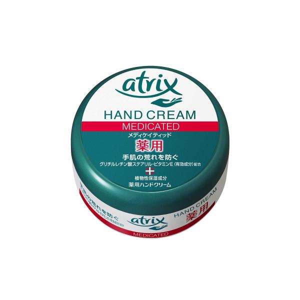 Kao（花王） アトリックス メディケイティッド ジャー 100g atrix