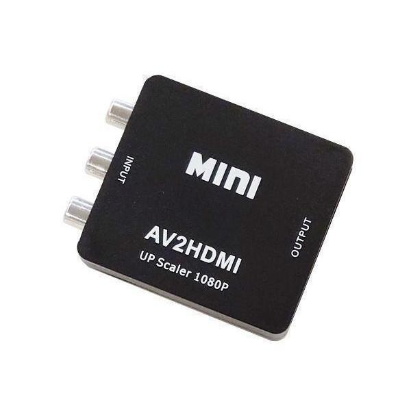 RCA to HDMI 変換コンバーター AV to HDMI 変換器 3色ピン 赤 黄 白 音声転送 アナログ 1080P FullHD ((C