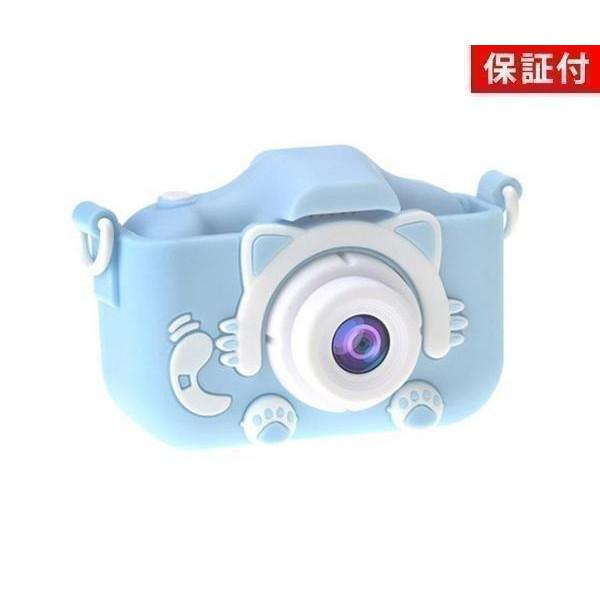 【商品説明】こども用の2000万画素トイカメラ写真だけでなく動画もばっちり録画できます直感的に操作できるシンプル設計多数のフィルター プリクラ機能でお気に入りの1枚をもっとかわいくmicro-SDカード付属なので、これ1つですぐに使用できま...