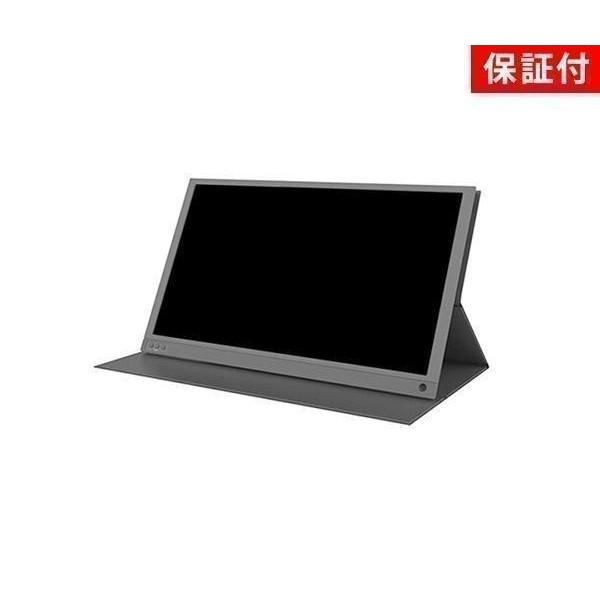 モバイルモニター　モバイル　ディスプレイ　ps5  switch Amazon.co.jp: モバイルモニター モバイルディスプレイ PC