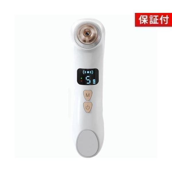 【商品説明】カメラ付きのなので毛穴の状態を見ながらケアできる毛穴吸引機。ディスプレイ搭載なので吸引レベルと電池残量が一目で分かります。温熱機能付きなのでTゾーンや口元の肌を2〜5分ほど温熱ケアすることで黒ずみを吸出しやすくなります。【商品仕...