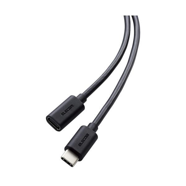 他サイト： エレコム MPA-ECC20BK USB Type C 延長ケーブル 2m PD USB2.0 ブラック ELECOMの商品画像