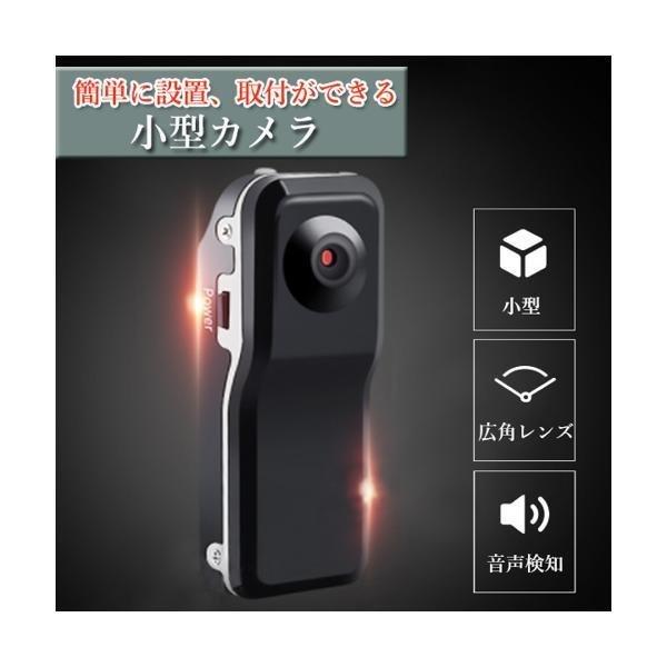 ���^�J���� �r�f�I�J���� ���掿 �����^ �h���C�u���R�[�_�[ �R���p�N�g ��c ���� �^�� �h�ƃJ���� ((S ���i�摜1