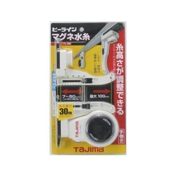 他サイト： タジマ PL-MM ピーラインマグネ水糸 糸長さ30m Tajimaの商品画像