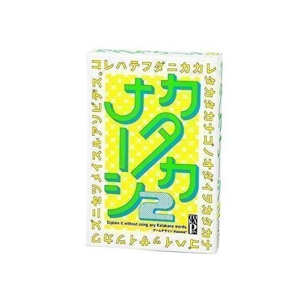 他サイト： 幻冬舎  499292  カタカナーシ 2 Gentoshaの商品画像