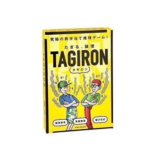 他サイト： 幻冬舎 たぎる、論理 TAGIRON タギロン 新装版の商品画像