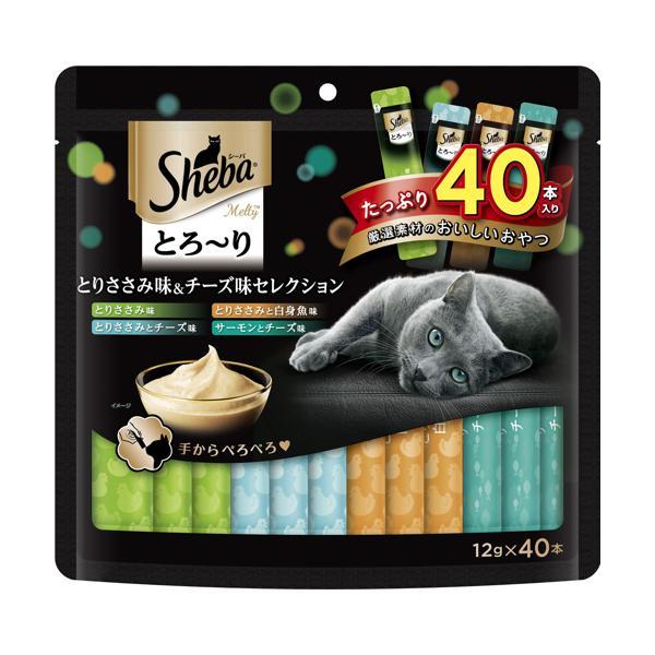 他サイト： シーバ とろーり メルティ とりささみ味 チーズ味セレクション 12g×40本の商品画像