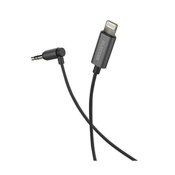 あすつく 代引不可 車載用Lightning AUX オーディオケーブル 3.5mm 変換ケーブル 1.0m iPhone iPad対応 エレコム MPA-CL35L10