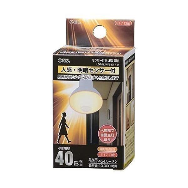 オーム電機 LDR4L W 電球色 S E17 9 06 341 LED電球 レフランプ形 E17 40形相当 人感 明暗センサー付