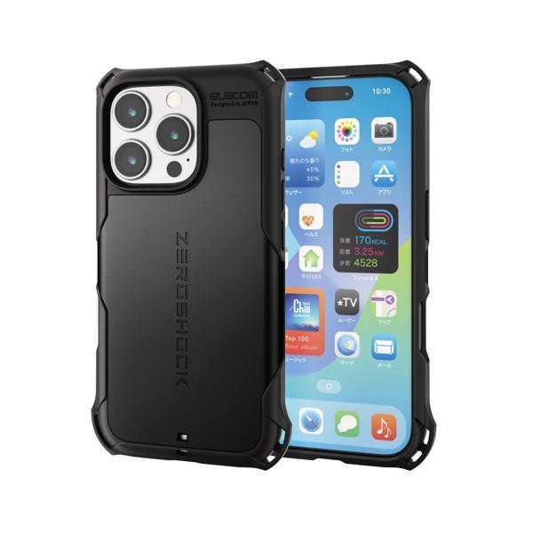 他サイト： エレコム PM-A24CZEROBK iPhone 16 Pro ケース ZEROSHOCK 衝撃吸収 ブラック  ELECOMの商品画像