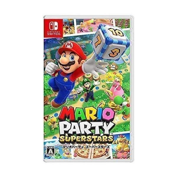 任天堂（Nintendo） Switch マリオパーティ スーパースターズ : LARGO