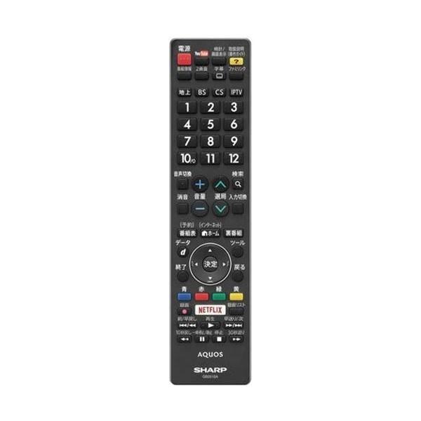 SHARP（シャープ） 0106380524 液晶テレビ用 リモコン : LARGO Yahoo