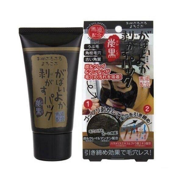 ★国内正規品★■ゴッソリ剥がして毛穴引き締め！■炭＆クレイ＆マンナンが毛穴の汚れを吸着。■パック後はお肌がツルスベになり、お肌に透明感が出ます。■化粧ノリが良くなり、ファンデーションのムラが出にくくなります。■うぶ毛・角栓が取れ、毛穴汚れが...