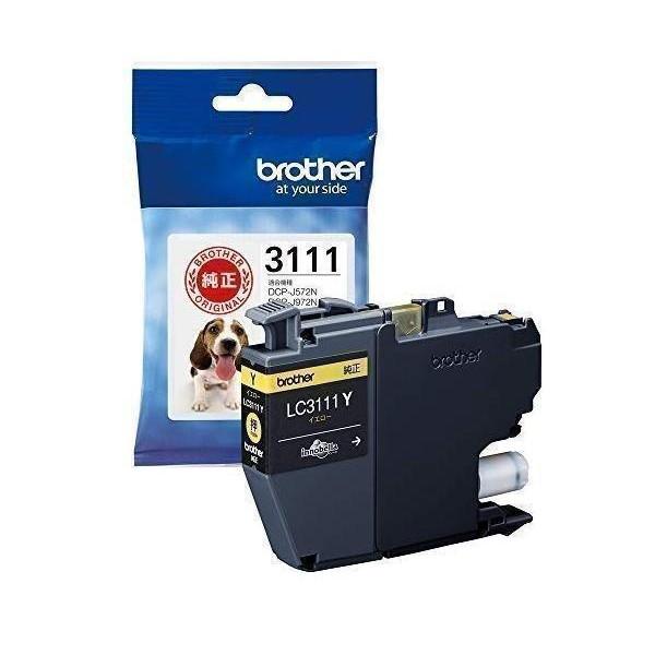 ブラザー工業 2個セット ブラザー LC3111Y イエロー インク