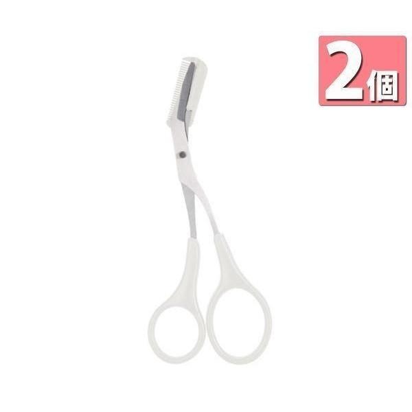 【商品説明】シンプルで使いやすい眉毛ハサミ。コーム付きだから、片手で整えながらカットできます。コーム部分は取り外しもでき、水洗い可能なので何時でも清潔に2個セット 眉ハサミ 眉毛ハサミ 櫛付き ハサミ 眉毛 カット アイブロウ コーム付き ...