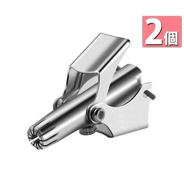 【商品説明】手動式なので電池不要・充電不要、いつでもどこでも使用可能です。刃先が丸い安全二重構造です。ステンレス製なので丸洗いできます。【商品仕様】カラー　シルバーセット内容　本体、掃除用ブラシ2個セット 鼻毛カッター 男性 女性 水洗い ...