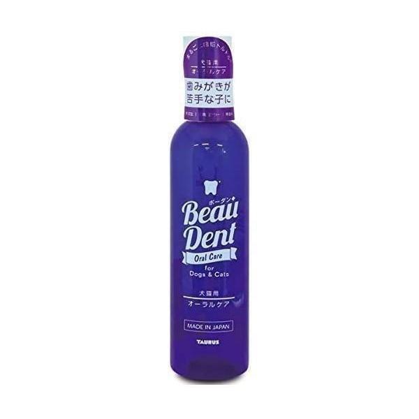 トーラス ボーダン 240ml 犬猫用 液体ハミガキ オーラルケア